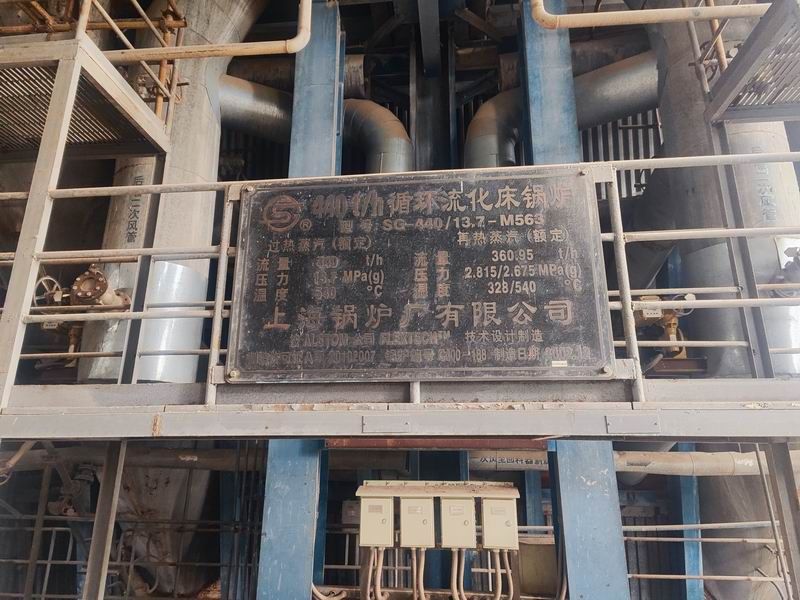 閑置二手135MW汽輪發(fā)電機(jī)組出售（在臺(tái)位上）