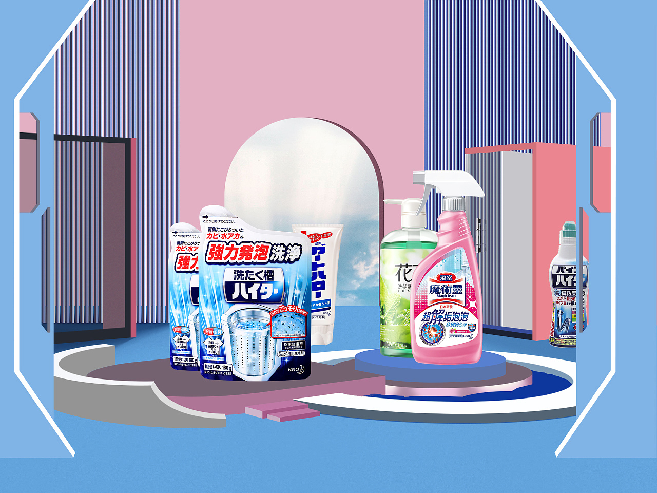 日用品海報(bào)練習(xí)|網(wǎng)頁(yè)|電商|我不是那種人丶.