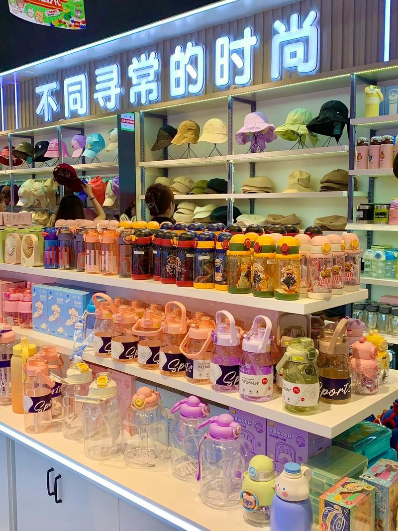 義烏小商品集合店落戶濱江道，醫(yī)用帖劑熱銷中